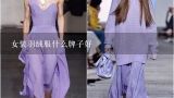 女装羽绒服什么牌子好,女装羽绒服什么牌子好